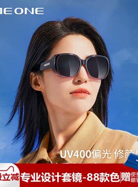 oneone仰望近视太阳眼镜可套镜 偏光太阳镜男驾驶开 车夹片防紫外