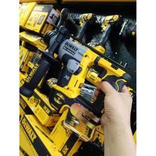 得伟dch172锂电20V轻型无刷电锤两用锤钻冲击钻电动工具273/133