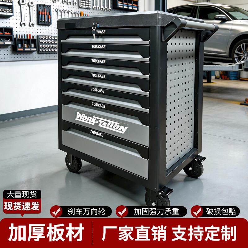 铁匠派移动抽屉式工具车汽修工具箱车间工具柜维修五金重型多功能