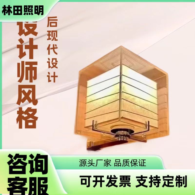 户外防水LED壁灯上下照节能