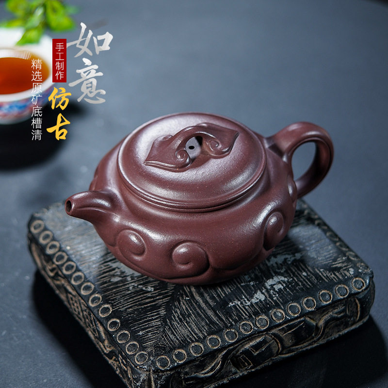 宜兴正品紫砂壶一件起批原矿底槽清如意仿古茶壶茶具全手工