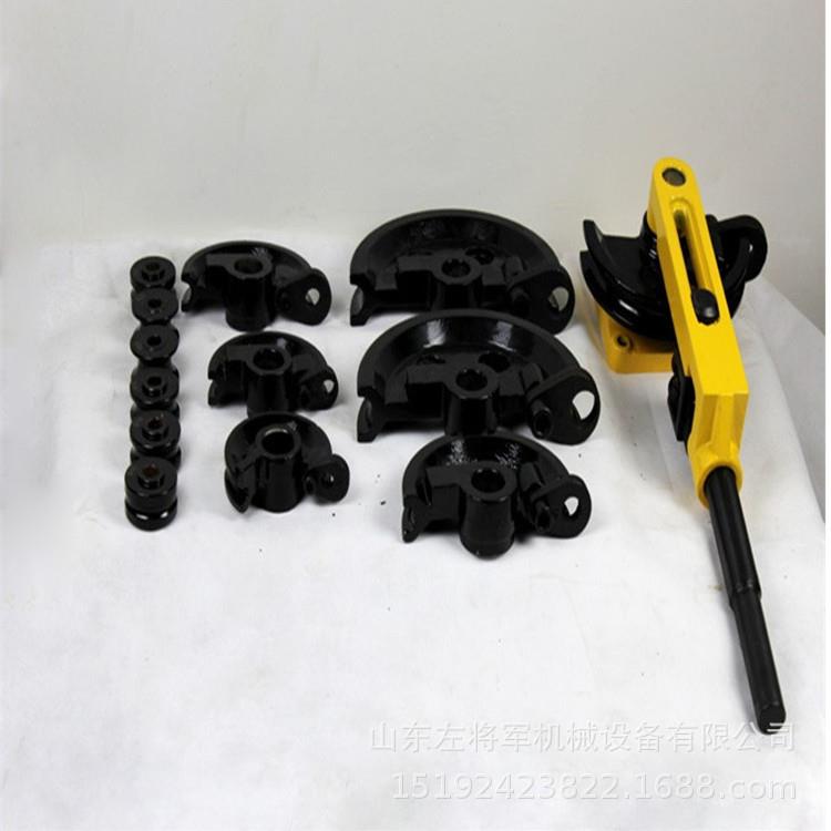 手动弯管机SWG-25冷弯简易型手动弯管器小型多模弯管机