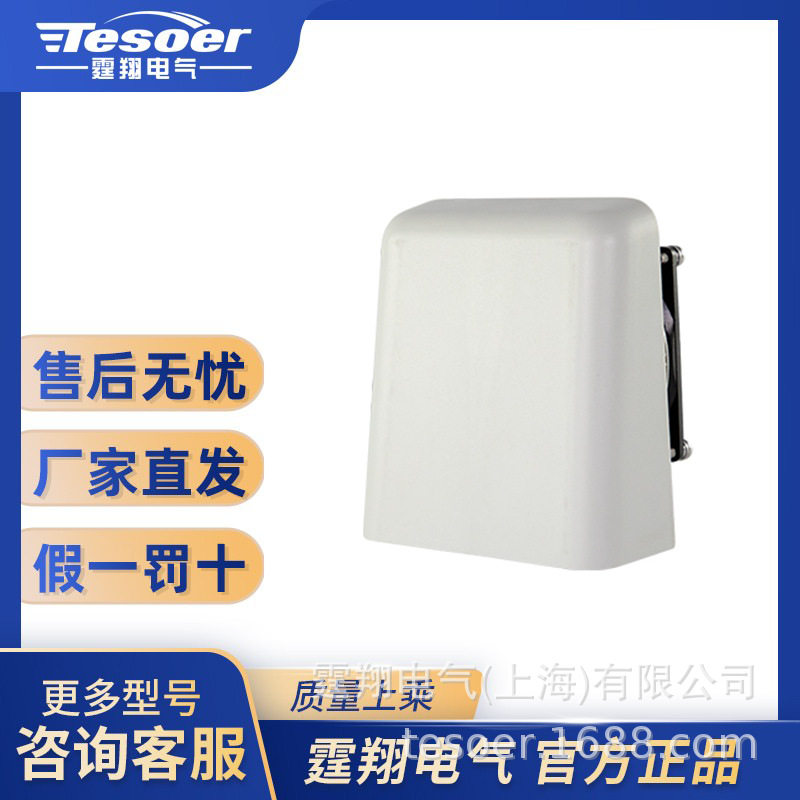 通风过滤网过滤网罩百叶窗TX9802B风机机柜电柜防尘网罩厂家直营
