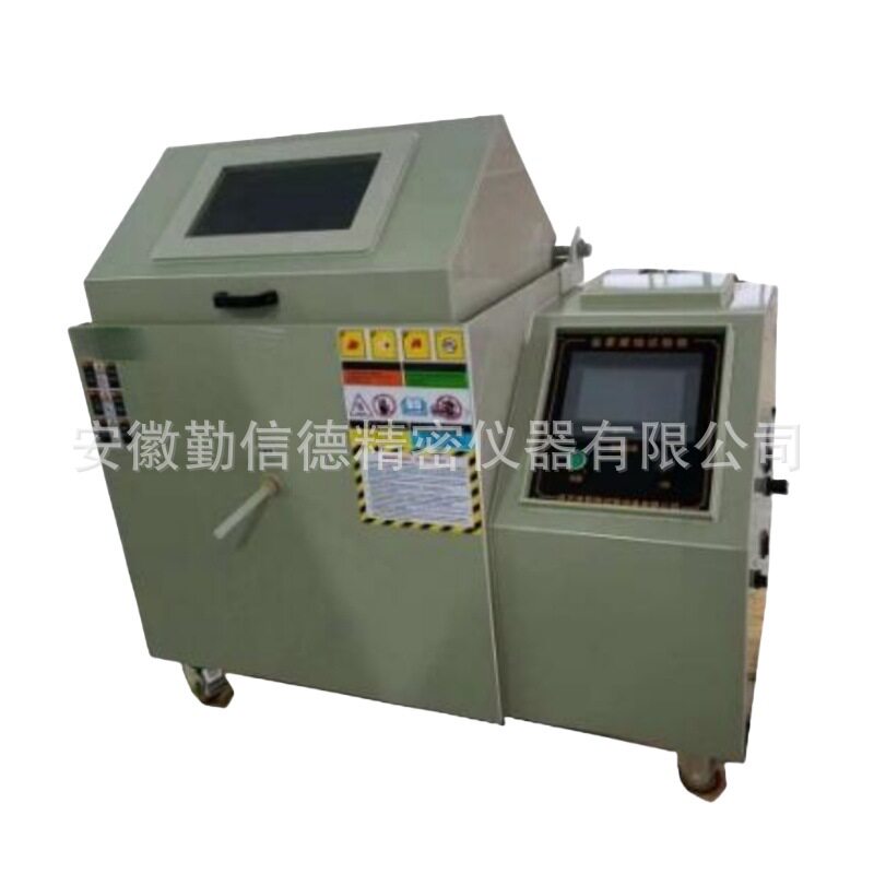 QXD勤信德小型盐雾试验箱密封
