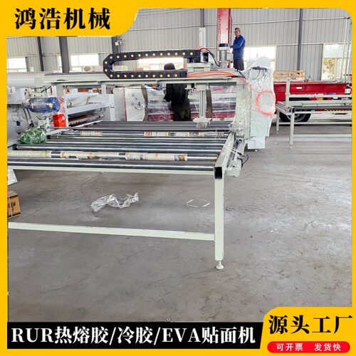 1320贴纸系列全套设备多层板贴面机 玻镁板防火墙贴面机 覆膜机