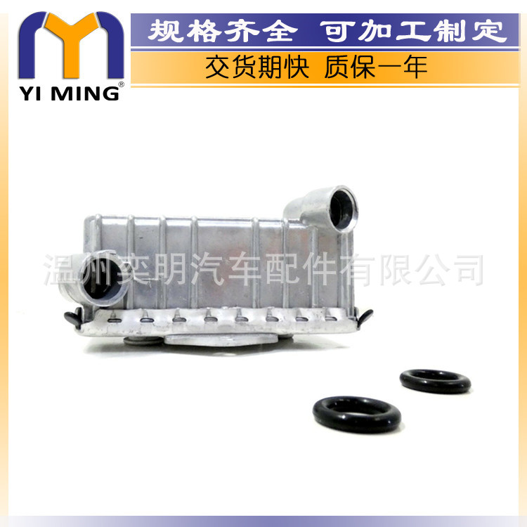 奔驰油冷器6051800065