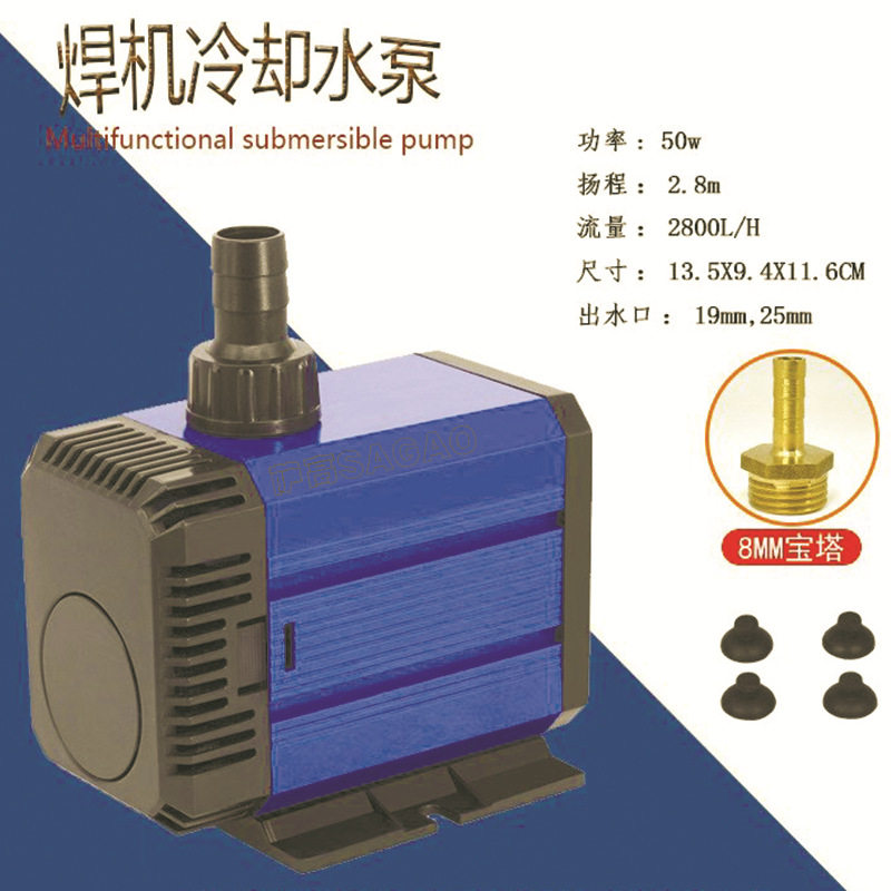 氩弧焊枪水冷潜水泵节能防干烧
