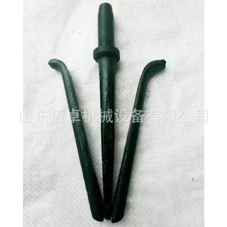 液压风镐钎普煤破碎用