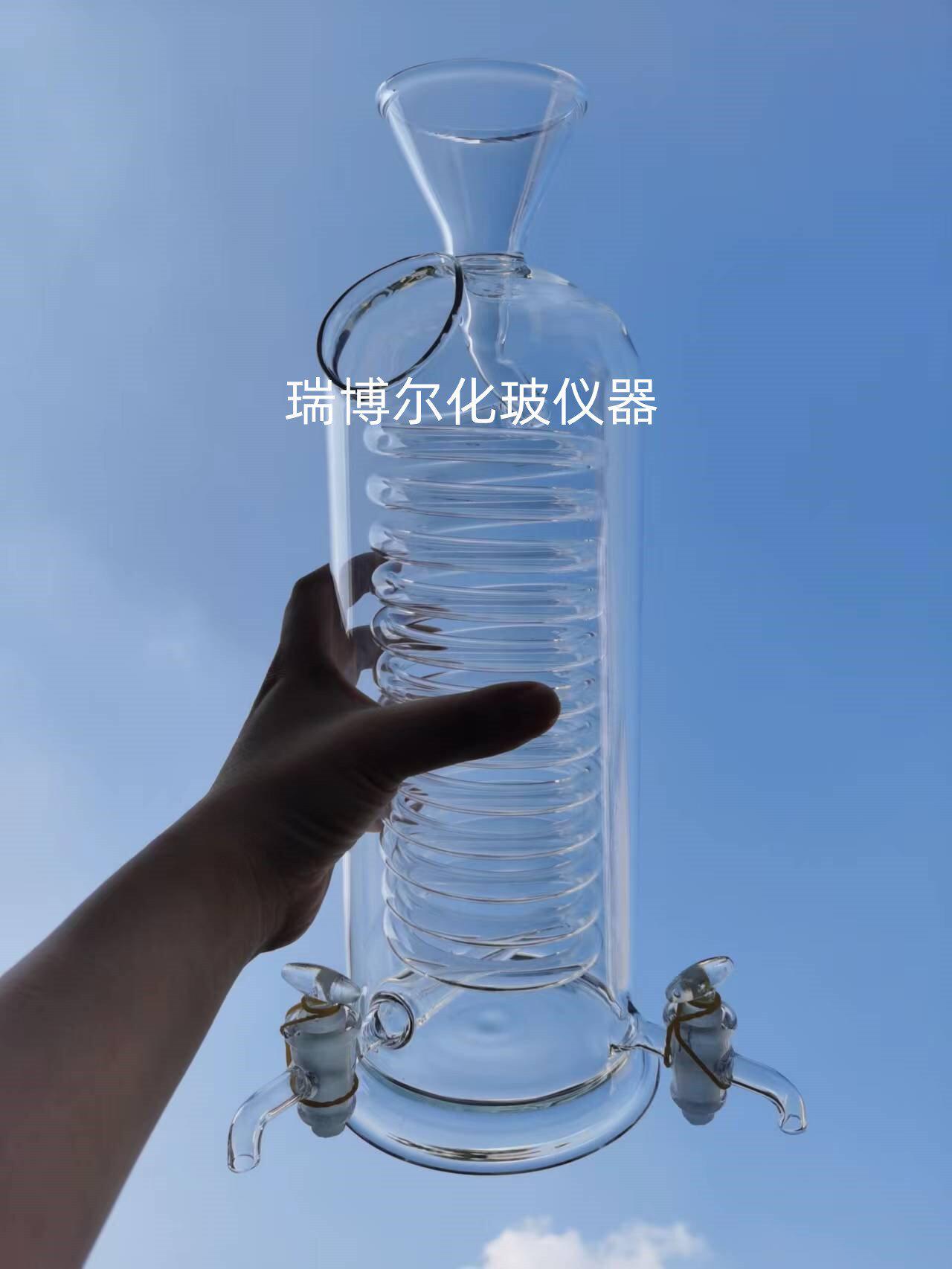 咖啡冷却器冰滴咖啡壶冷萃壶滴滤咖啡手冲具冰酿咖醒酒器