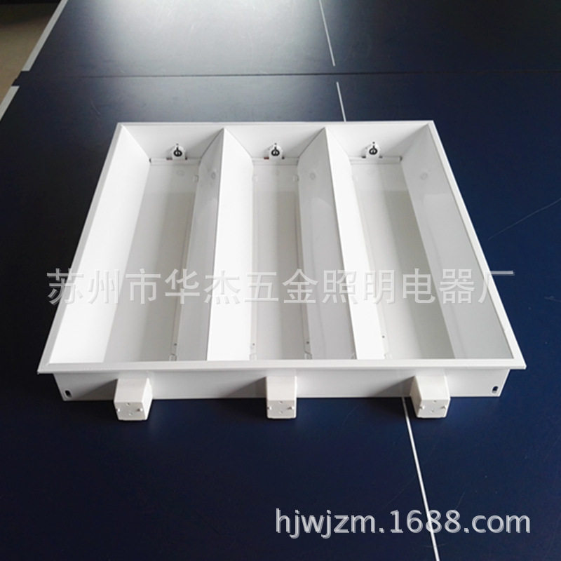 嵌入式明装铁皮喷塑T8灯盘支架