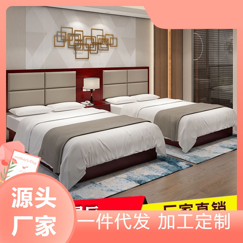 酒店宾馆度假村床标间全套家具