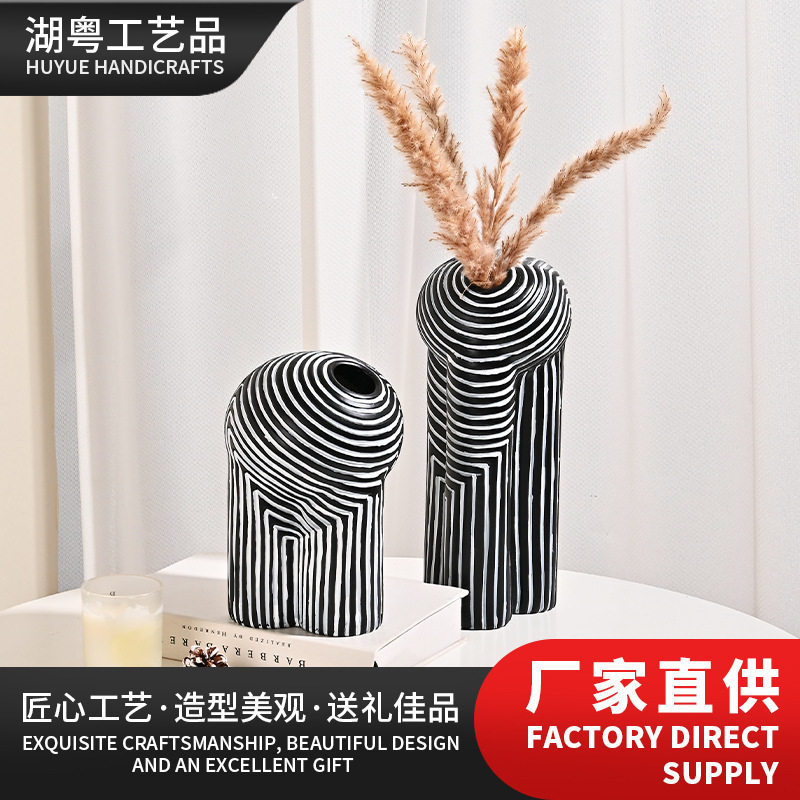 几何条纹花提创意树脂工艺家居摆件现代风格桌面玄关摆件花器摆设