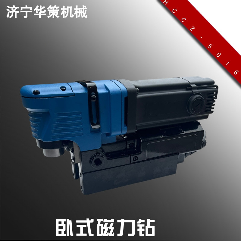 磁吸卧式空心磁力钻取芯开孔