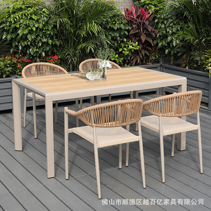 户外疼比桌椅庭院防水防晒露天阳台休闲网布桌椅花园露台室外长桌