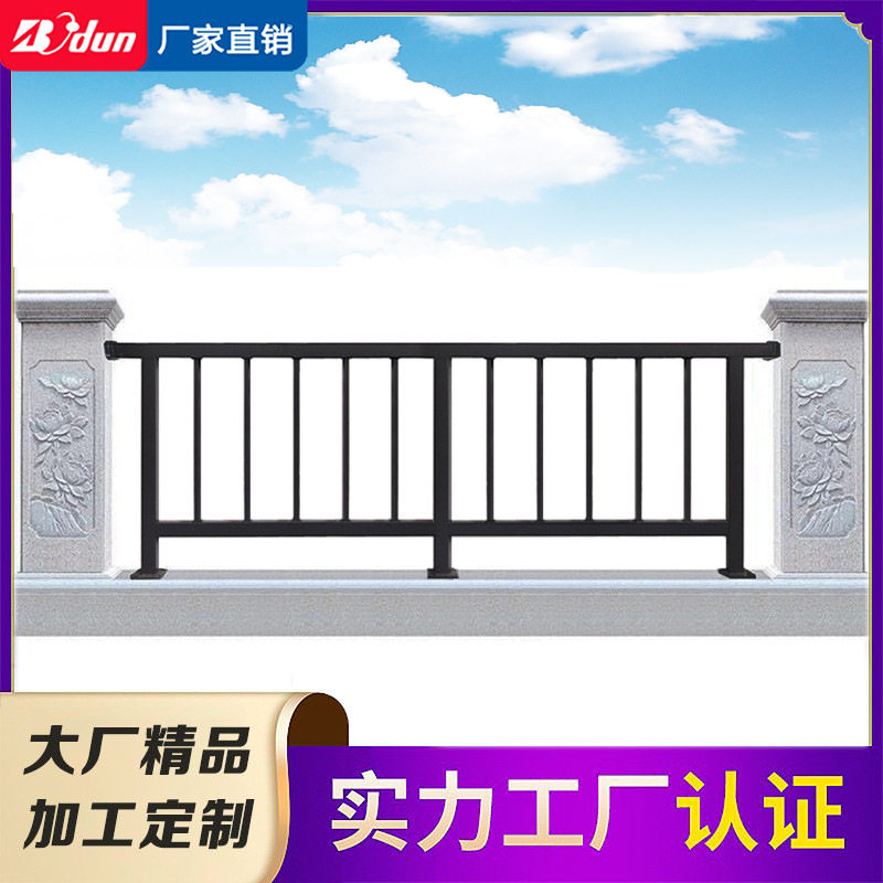 博盾组装式镀锌钢铁栏杆别墅阳台小区围栏室外露台楼梯防护栏栅栏
