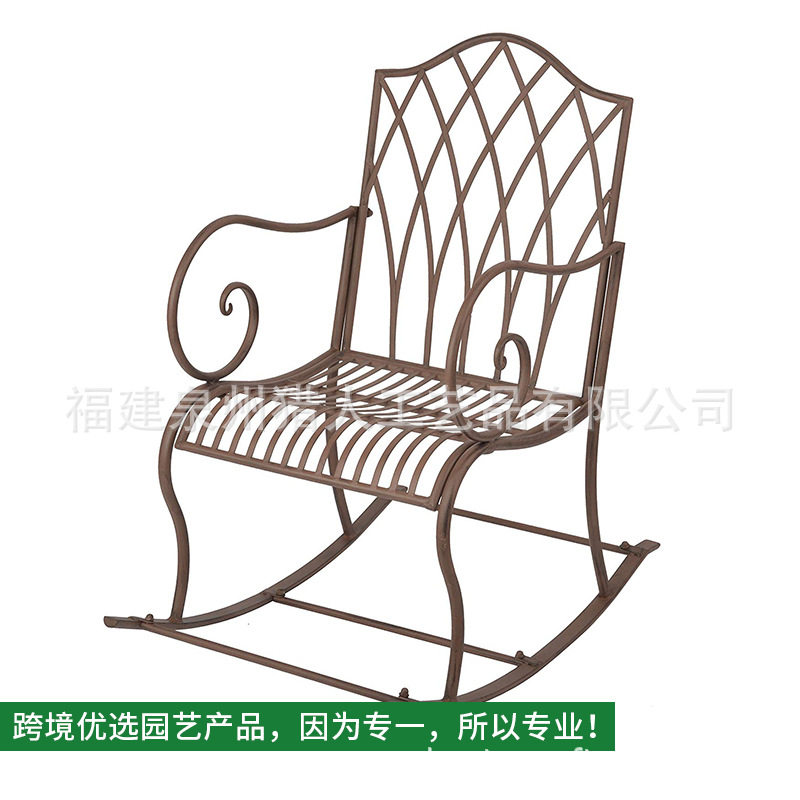 欧式复古古铜色铁艺单人摇椅