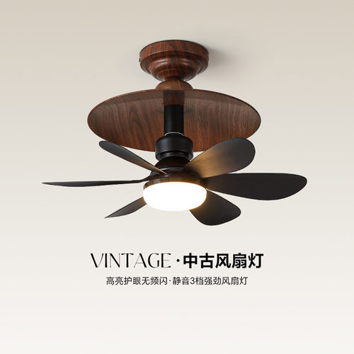 新款吸顶风扇灯吊顶一体带电扇的灯卧室阳台小简约餐厅吊灯吊扇灯