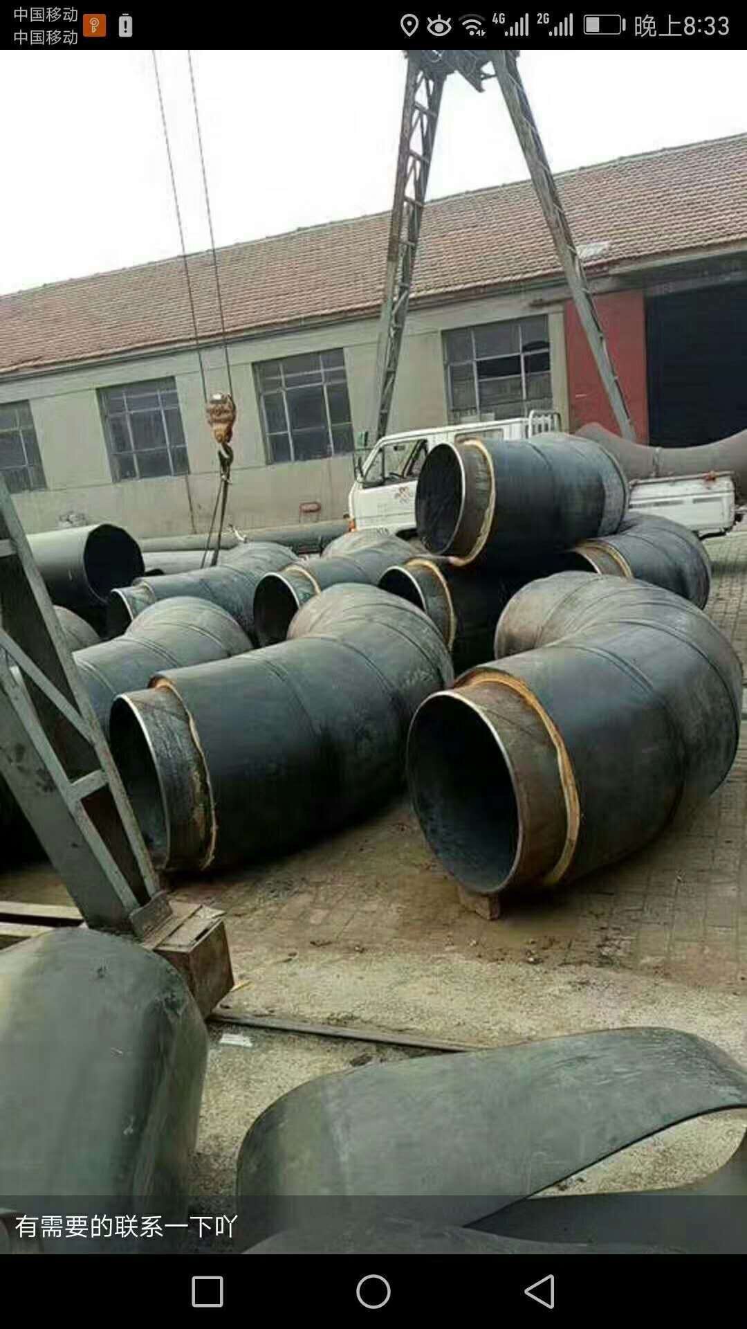 辽宁钢套钢保温管直销辽宁保温钢管辽宁蒸汽保温管辽宁直埋管