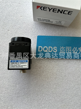 基恩士XG-H200M XG-H035C  XG-200C  XG-H100M  XG-200M XG-H035M