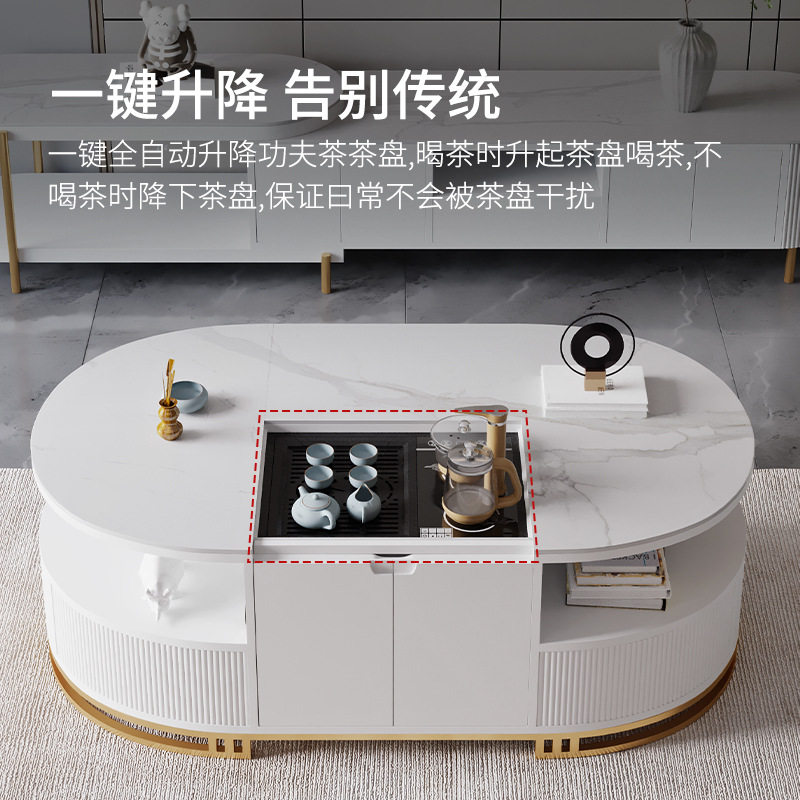 订置岩板智能升降茶几带茶台一体现代化轻奢客厅小户型茶几电视柜