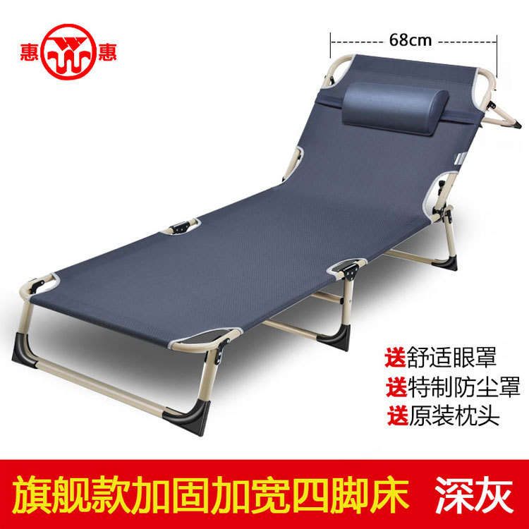 三折床办公室单人午休床午睡床带棉垫医院陪护用床躺椅户外行军床