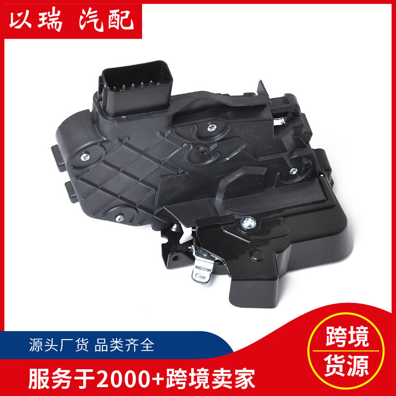 LR011303路虎中控门锁执行器