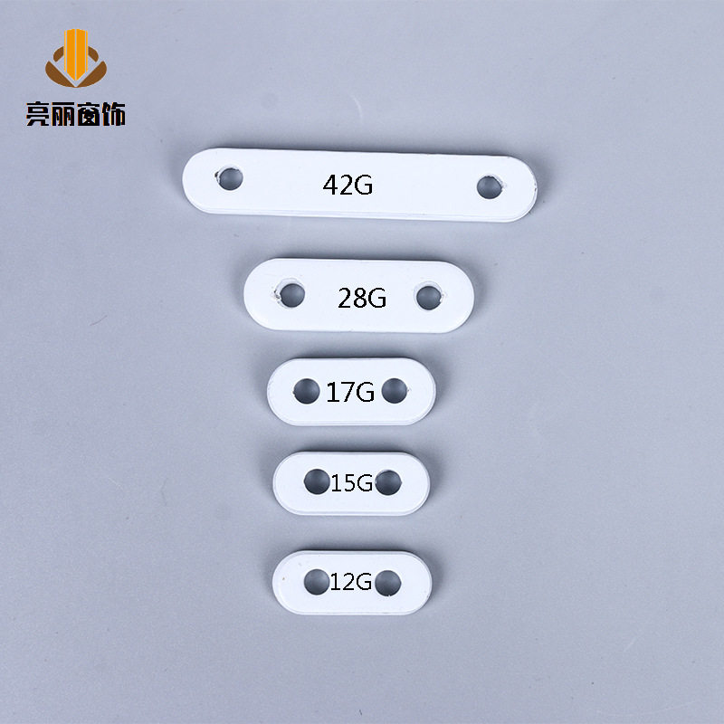 窗帘多规格加重铅块 加垂感配件 窗帘纱帘配件 窗帘辅料 厂家直供