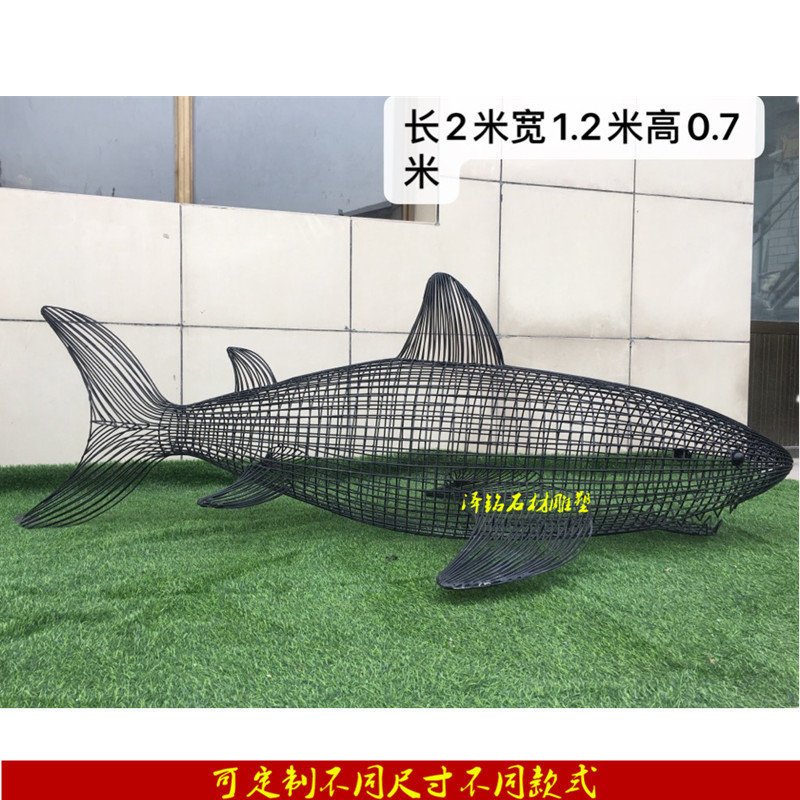 不锈钢户外大型镂空海洋动物雕塑