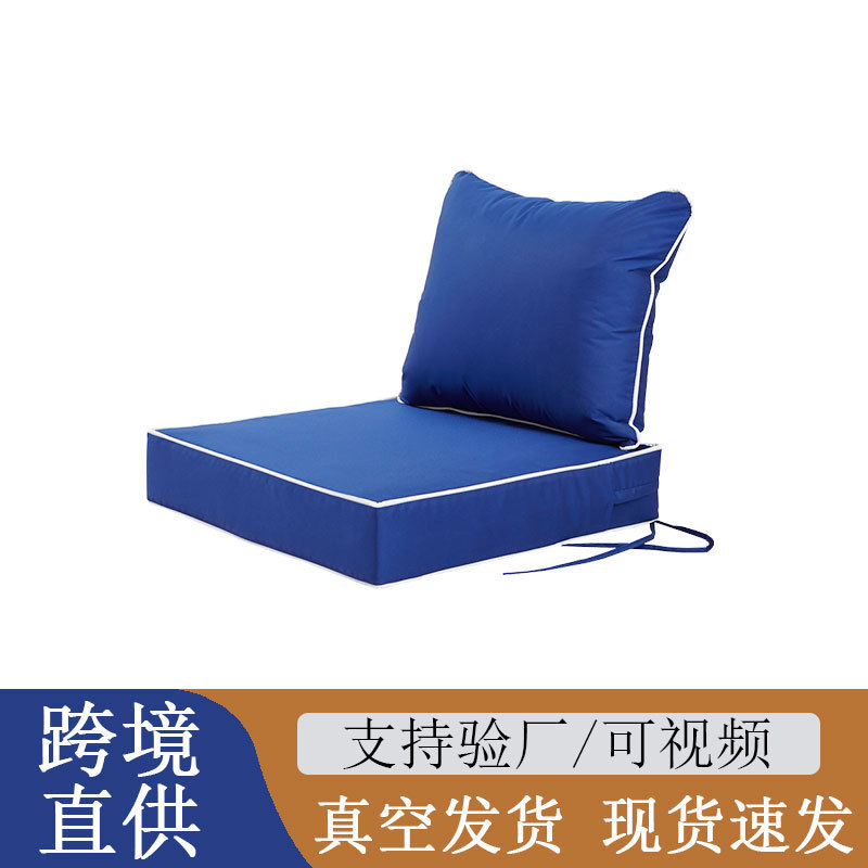 跨境直供防水涤纶户外沙发垫靠枕套装庭院藤椅高密度海绵沙发坐垫