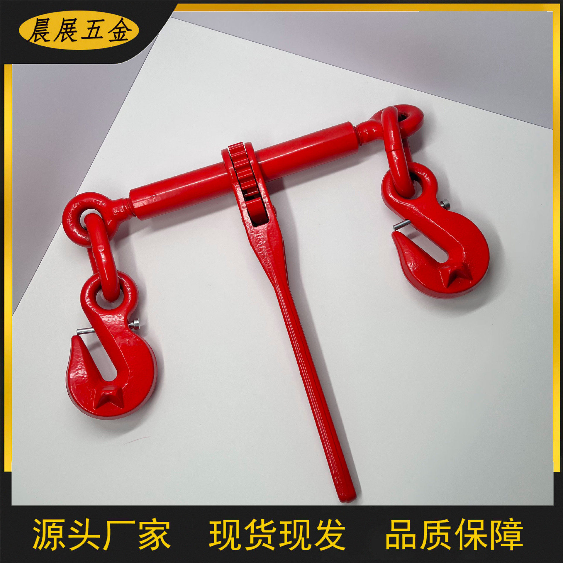 厂家直销欧式棘轮紧索具链条拉紧器封车器紧线器整体锻造
