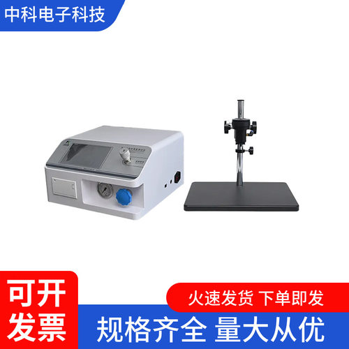 正压密封仪防盗瓶盖软管胀破