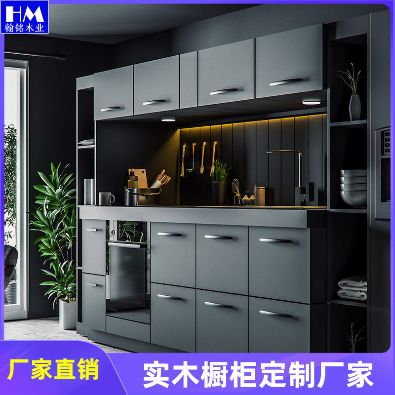 南京原木实木橱柜门全屋定制