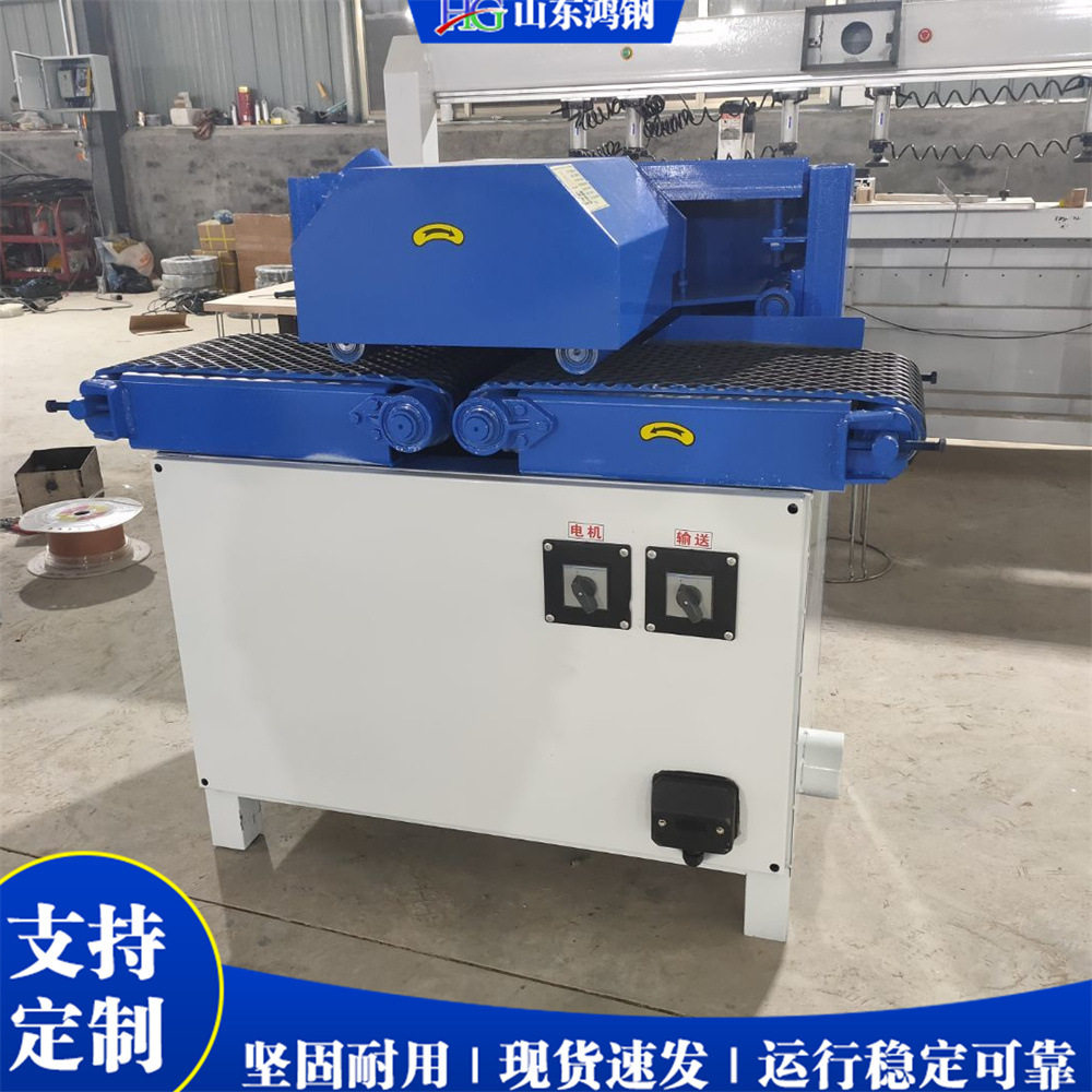 小型履带木工多片锯半自动送料