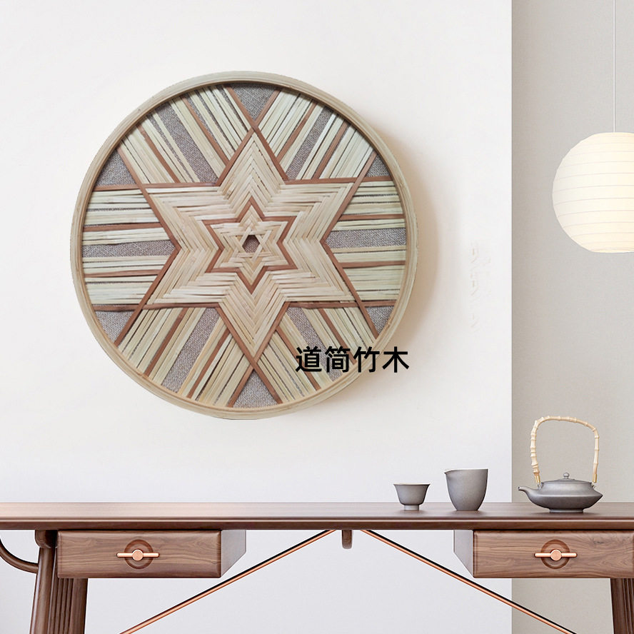 新中式纯手工装饰画茶楼玄关餐厅壁挂画竹编实物画框酒店背景相框