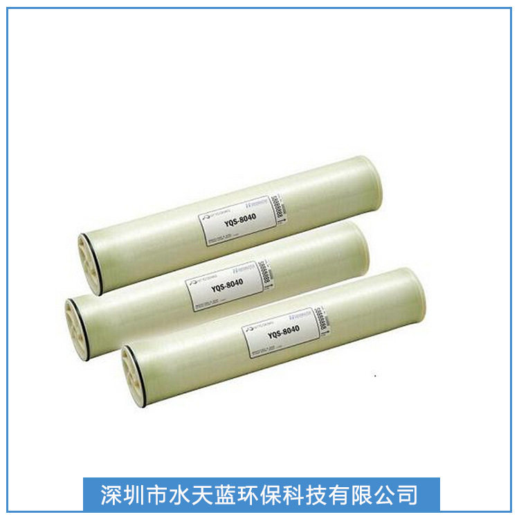 海德能RO复合膜元件超低压大通量