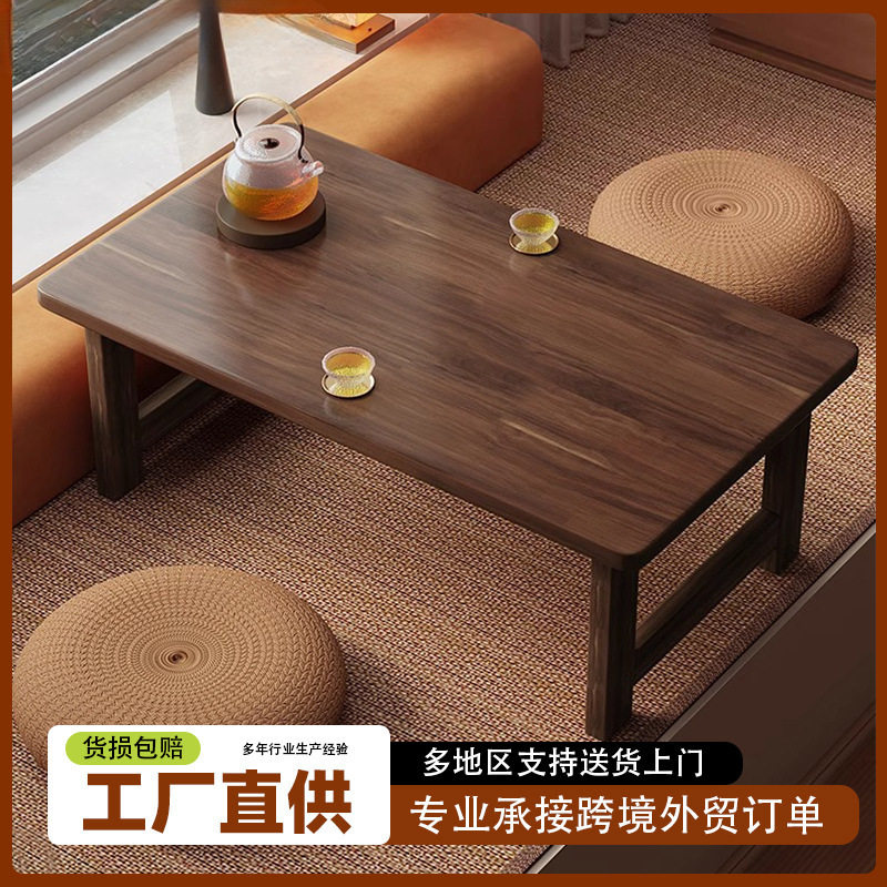 中式折叠小桌子家用阳台飘窗桌炕桌榻榻米小茶几吃饭桌子坐地矮桌