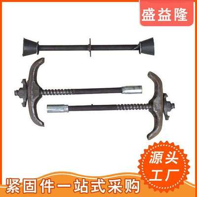 现货供应三段式止水螺栓建筑通丝止水丝杆穿墙丝三段式止水螺杆