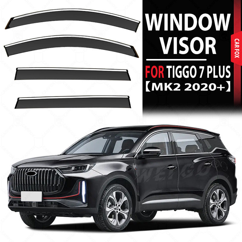 适用于奇瑞瑞虎7Plus晴雨挡CheryTiggo7PlusWindowvisor