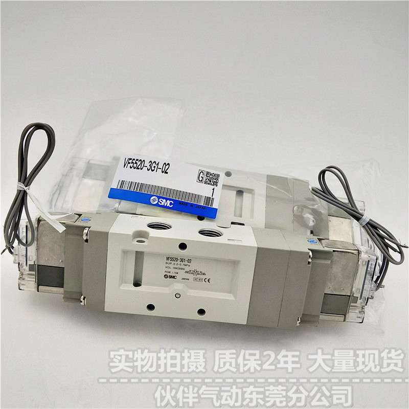 伙伴气动先导式电磁阀VF5520-4G1/5G1/6G1/GZ1/GD1/GZD1-02 -03