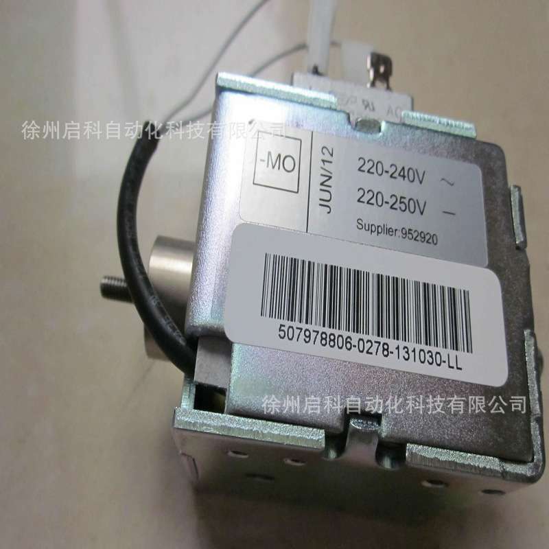 ABB  VSC 辅助开关BB2 51002107