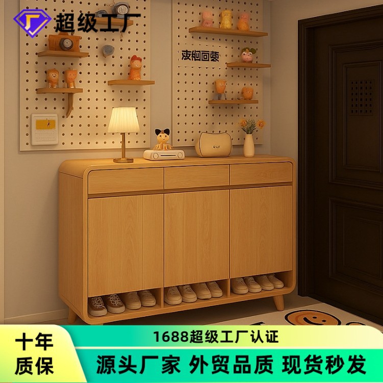入户玄关实木多层防尘收纳鞋柜