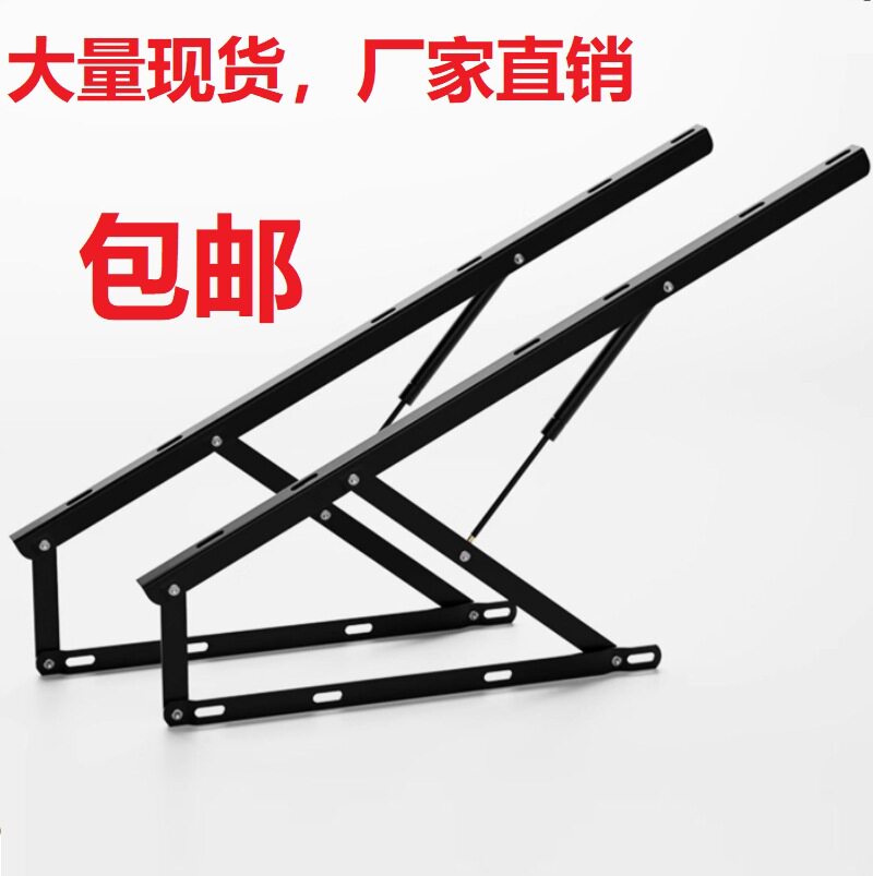 缓冲电动床伸缩液压撑双人床