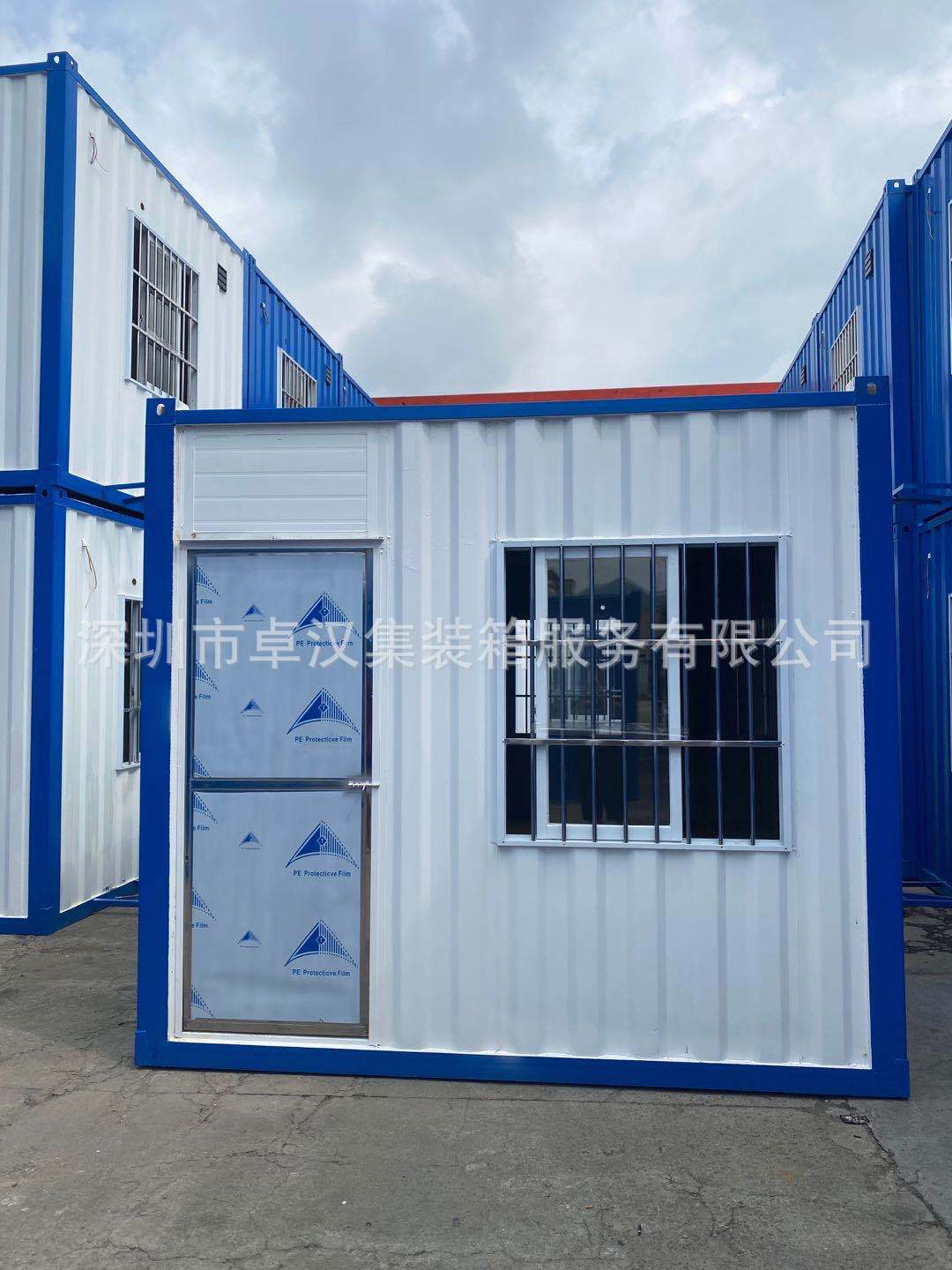 深圳集装箱活动房A级防火棉