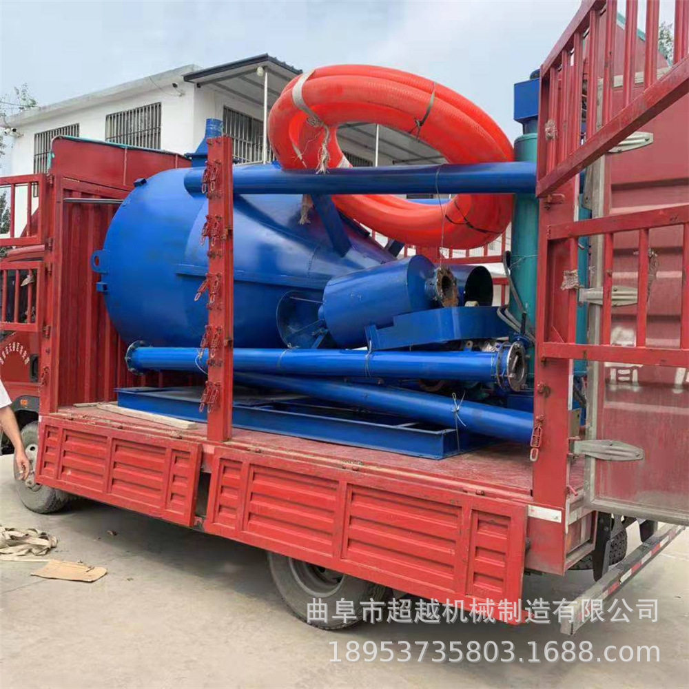 自吸式高扬程粉体气力输送机