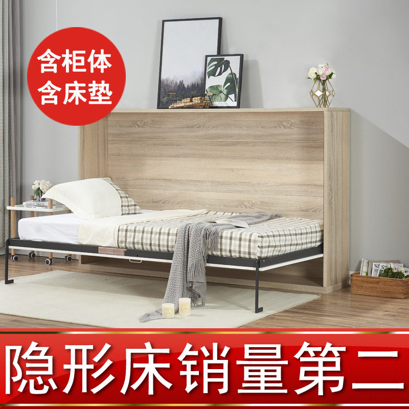 北欧侧翻自动壁床隐形床壁床成品折叠壁床翻转隐形床壁柜床隐藏床