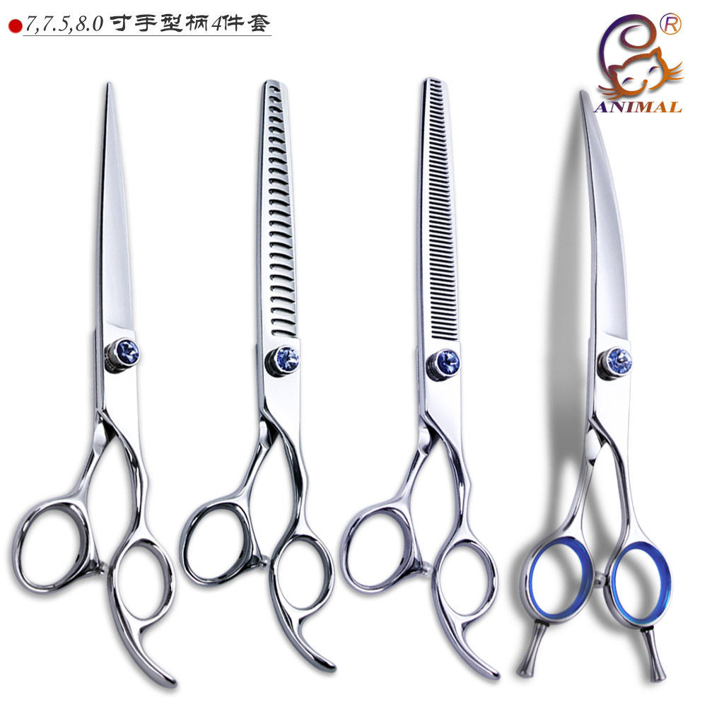 F2-7.5宠物手型剪套装