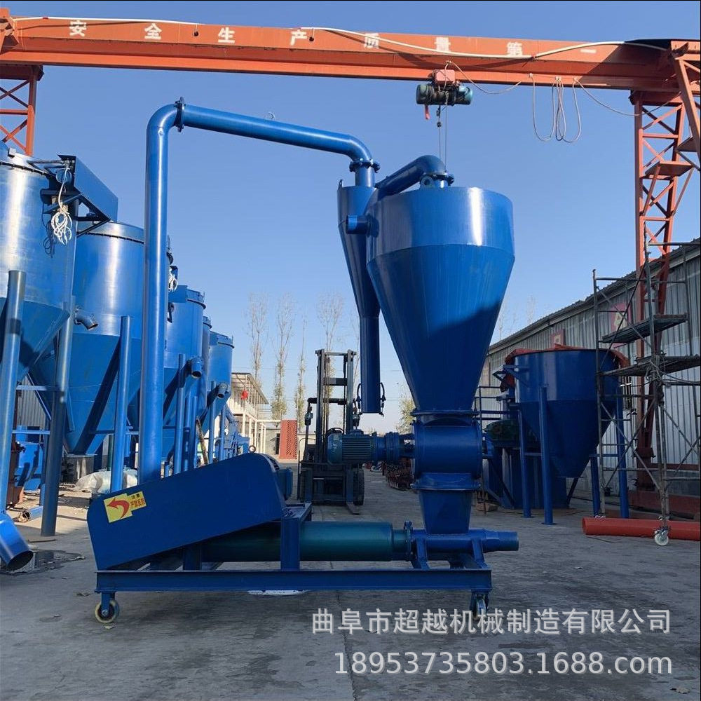 可移动式气力输送机小麦吸粮机