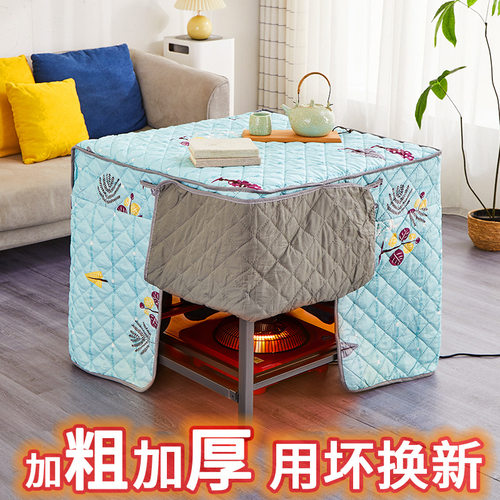 烤火桌子正方形可折叠家用小型四方多用简约桌双层烤火架取暖镀锌