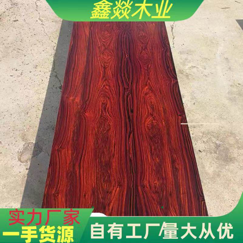 科檀原木方料小叶紫檀板木方科檀方料家具工艺品发簪材料科檀