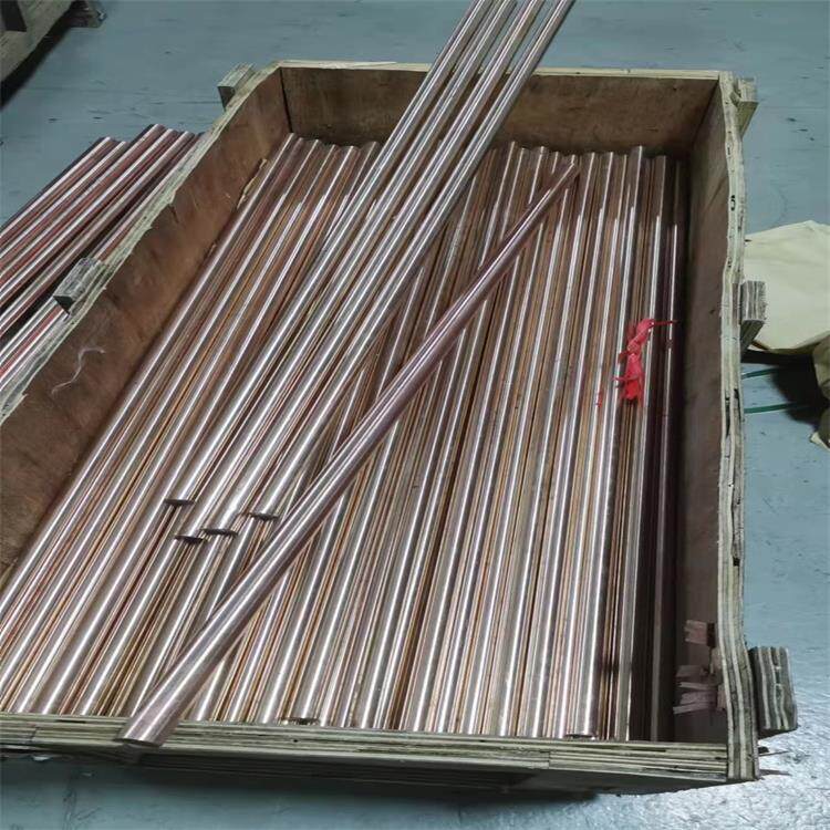 供应C18150铬锆铜棒耐磨铬锆铜板材C18150铬锆铜